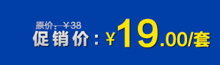 卡式風機盤管集水頭 集水頭三進三出